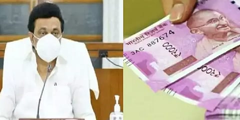 முதல் தவணை ரூ.2000ஐ பெறாதவர்கள் ஜூனில் வாங்கலாம் - தமிழக அரசு