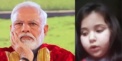 "ஏன் இவ்வளவு சுமை பிரதமரே?" - மழலை மாறாமல் கேட்ட குழந்தைக்கு பதிலளித்த துணைநிலை ஆளுநர்