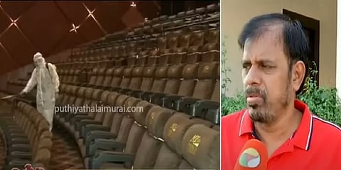 கொரோனா ஊரடங்கு; ரூ.4,000 கோடி வரை நஷ்டத்தை சந்தித்துள்ள திரைத்துறை