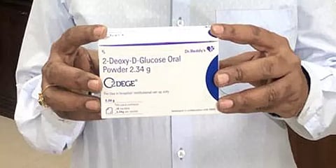 விரைவுச் செய்திகள்: +2 பொதுத் தேர்வு| வைகை அணை திறப்பு | கொரோனா சிகிச்சை புதிய விதிமுறைகள்