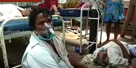 'சேலத்தில் நோயாளிகளை தரையில் படுக்க வைத்து சிகிச்சை' - கள நிலவரம் என்ன?