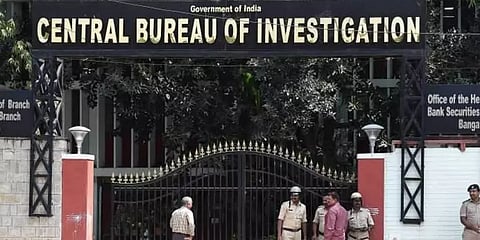 ரூ.678.93 கோடி வங்கி மோசடி புகார்: குஜராத் எண்ணெய் நிறுவனம் மீது சிபிஐ வழக்குப்பதிவு