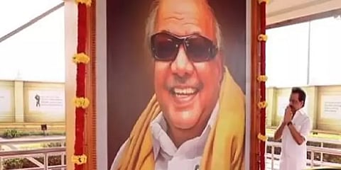 விரைவுச் செய்திகள்: கருணாநிதி பிறந்தநாள் | +2 பொதுத்தேர்வு | ஏமாற்றும் வாட்ஸ்அப்?