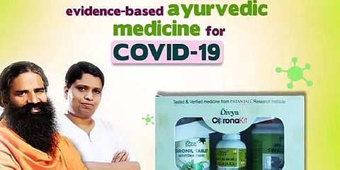 அலோபதிக்கு எதிரான பாபா ராம்தேவ் கருத்துக்கு தடை விதிக்க முடியாது: டெல்லி உயர்நீதிமன்றம்