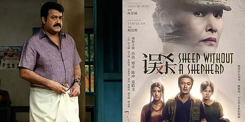 'த்ரிஷ்யம்' சீன ரீமேக்... திரைக்கதையில் பக்குவமாக கைவத்த இயக்குநர்!