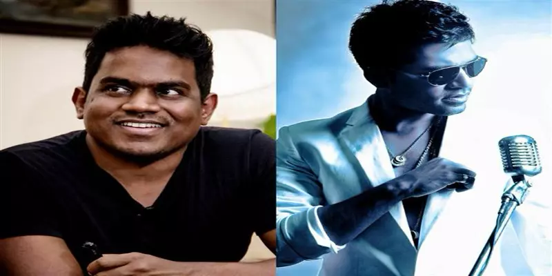 சிலம்பரசனின் ‘மாநாடு’: பாடல் அப்டேட் கொடுத்த யுவன் ஷங்கர் ராஜா