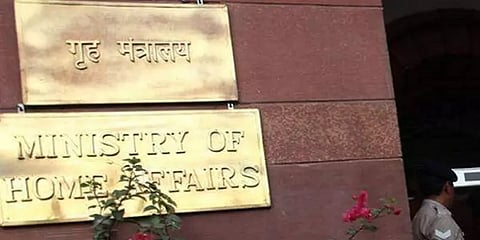 வெளிநாட்டினருக்கான இந்திய விசா ஆக.31 வரை செல்லுபடியாகும்: மத்திய அரசு