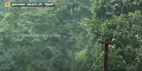 மின் மாற்றியில் பழுது - இருளில் மூழ்கிக் கிடக்கும் தேனி மலை கிராமங்கள்!