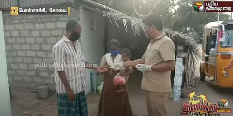 துளிர்க்கும் நம்பிக்கை: கை, கால்கள் செயலிழந்தவருக்கு ஆட்டோ ஓட்டுநர் உதவிக்கரம்