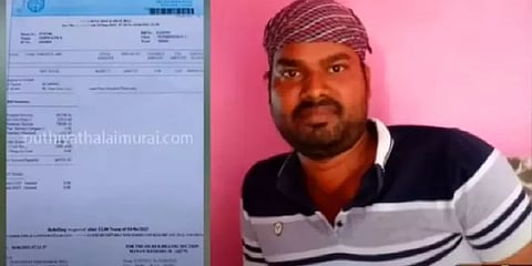 திருமணமான 3 மாதத்தில் கொரோனாவால் கணவர் மரணம் - உடலை மீட்டுத்தர மனைவி மனு