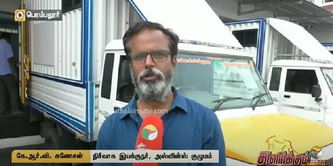 துளிர்க்கும் நம்பிக்கை: தினமும் 386 பேருக்கு மதிய உணவை வழங்கிவரும் அஸ்வின்ஸ் குழுமம்