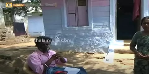 சேலம்: தவணை தொகையை செலுத்தாத வீடுகளுக்கே சென்று வங்கி ஊழியர்கள் மிரட்டுவதாக புகார்