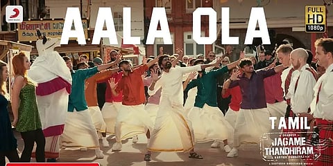 ஜகமே தந்திரம்: எஞ்சிய பாடல்களும் வெளியானது; உற்சாகத்தில் ரசிகர்கள்