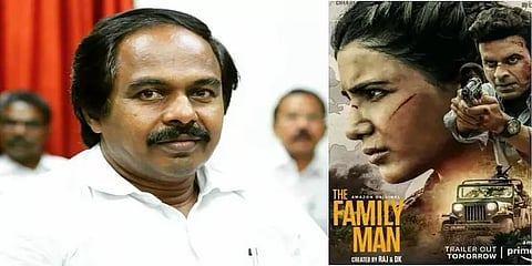 ‘தி பேமிலிமேன்-2’ தொடரை மத்திய அரசு தடை செய்ய வேண்டும்: அமைச்சர் மனோ தங்கராஜ்