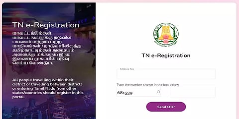 "ரூ.100 கொடுத்தால் இ-பதிவு சான்று" - 'புதிய தலைமுறை' கள ஆய்வில் அம்பலம்