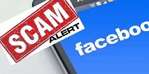 போலி சமூகவலைதள கணக்கு வழியாக பணம் கேட்கும் மோசடி கும்பல்களிடமிருந்து தப்பிப்பது எப்படி?