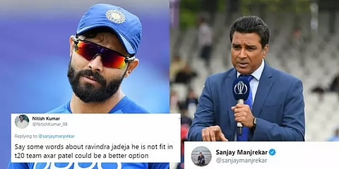 "ஜடேஜாவுக்கு ஆங்கிலம் தெரியாது" - சஞ்சய் மஞ்சரேக்கரின் 'சாட்'டை வெளியிட்ட நபர்