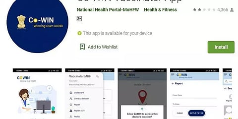 கோவின் தடுப்பூசி சான்றிதழ்களில் பிழைகள் இருக்கிறதா?- திருத்தம் செய்துகொள்ளும் வழி அறிமுகம்