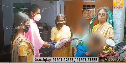 துளிர்க்கும் நம்பிக்கை: 30 குடும்பங்களுக்கு அத்தியாவசியப் பொருட்கள் வழங்கிய நல்லுள்ளங்கள்!