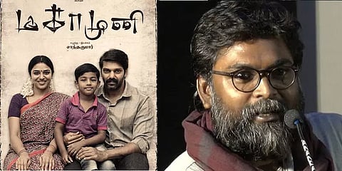 'மகாமுனி' இயக்குநர் சாந்தகுமார் உடன் மீண்டும் இணையும் ஆர்யா