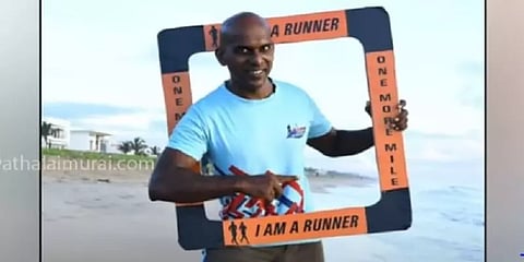 தாம்பரம்: உடற்பயிற்சிக் கூடத்தில் பெண்ணிடம் பயிற்சியாளர் அத்து மீறியதாக புகார்