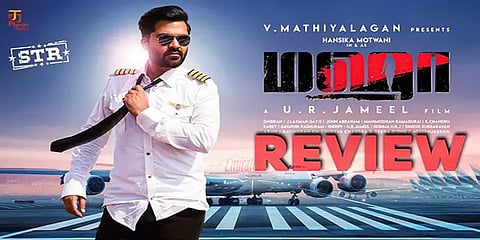 சிம்பு - ஹன்சிகா நடித்துள்ள மஹா திரைப்படத்தை வெளியிட தடையில்லை : சென்னை உயர் நீதிமன்றம்