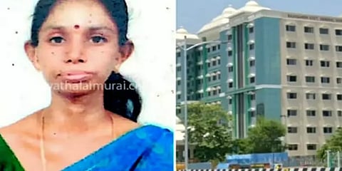 அரசு மருத்துவமனையில் சடலமாக மீட்கப்பட்ட பெண் கொலை செய்யப்பட்டது விசாரணையில் அம்பலம்