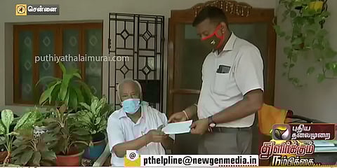 துளிர்க்கும் நம்பிக்கை: ஏழை மக்களுக்கு உதவ காசோலைகளை வழங்கிய தன்னார்வலர்கள்