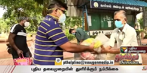 துளிர்க்கும் நம்பிக்கை: வறுமையில் வாடிய மாற்றுத்திறனாளி முதியவருக்கு நிவாரணம்