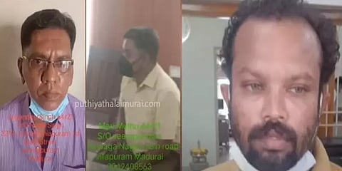 மதுரை: கந்துவட்டி கொடுமையால் தற்கொலை செய்துகொண்ட இளைஞர்