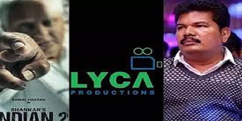 இந்தியன் - 2 வழக்கு: மேல்முறையீடு விசாரணை ஒத்திவைப்பு