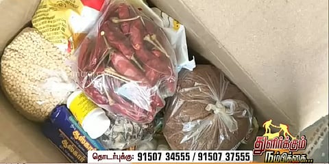 துளிர்க்கும் நம்பிக்கை: நெசவாளர் குடும்பத்திற்கு உணவுப் பொருட்கள் வழங்கி உதவி