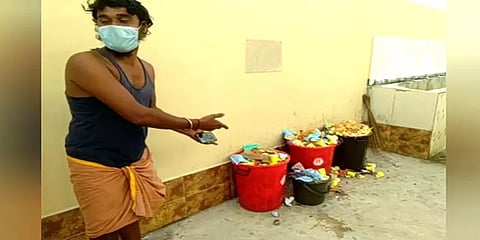 ’சிகிச்சை மையத்தில் அடிப்படை வசதிகள் இல்லை’ - கொரோனா நோயாளி வெளியிட்ட வீடியோ பதிவு