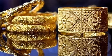 சென்னை: தங்கம் விலை சவரனுக்கு ரூ.240 குறைவு