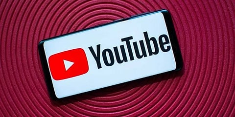 யூ டியூபில் வீடியோவுக்குள் வீடியோ பார்க்கும் வசதி