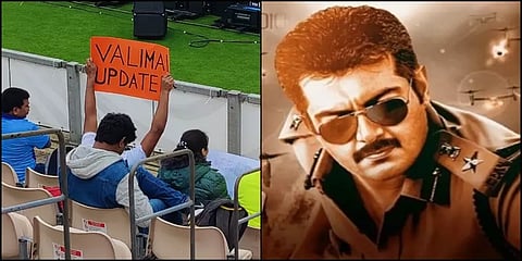 இந்தியா – நியூசிலாந்து கிரிக்கெட் போட்டியிலும் ‘வலிமை’ அப்டேட் கேட்ட ரசிகர்கள்