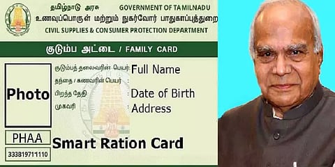 விண்ணப்பித்த 15 நாட்களில் ஸ்மார்ட் ரேஷன் கார்டு - ஆளுநர் உரையில் தகவல்