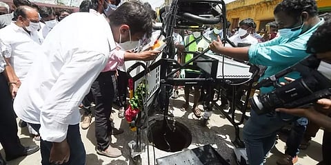 சென்னை: மனிதக் கழிவை அகற்றும் இயந்திரத்தை அறிமுகம் செய்து வைத்த உதயநிதி ஸ்டாலின்