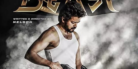 ’பீஸ்ட்’: ’விஜய் 65’ படத்தலைப்பு, ஃபர்ஸ்ட் லுக் போஸ்டர் வெளியீடு