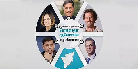 'ரகுராம் ராஜன் to எஸ்.நாராயண்' - முதல்வரின் பொருளாதார ஆலோசனை குழு - ஐவரின் பின்னணி என்ன?