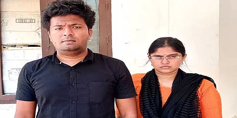 “எங்களை கொன்று விடுவார்கள்” : ராமநாதபுரம் எஸ்.பி. அலுவலகத்தில் தஞ்சமடைந்த காதல் ஜோடி