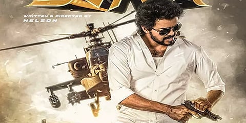 'தளபதி 65’ - ரசிகர்களிடம் எதிர்பார்ப்பை அதிகப்படுத்திய ‘பீஸ்ட்’ 2வது போஸ்டர்