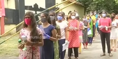 நீட் தேர்வில் அரசுப் பள்ளி மாணவர்களுக்கான ஒதுக்கீடு தொடருமா?