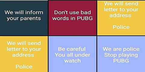 பப்ஜி மதனின் இன்ஸ்டாகிராம் பக்கத்தின் மூலம் சைபர் கிரைம் போலீசார் எச்சரிக்கை