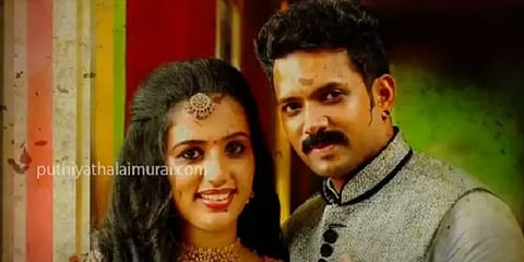 கேரளாவை உலுக்கியுள்ள இளம்பெண் மரணம் - வரதட்சணைக் கொடுமையால் பறிபோன உயிர்