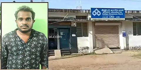 திருவாரூர் ஏடிஎம் மையத்தில் ரூ. 2 லட்சம் கொள்ளை: சிசிடிவி மூலம் சிக்கிய வங்கி ஊழியர்