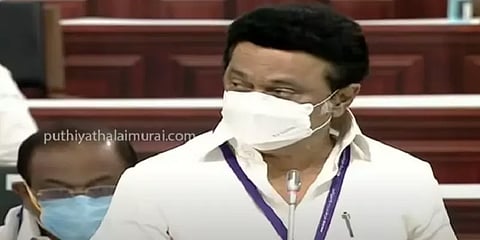 “ஆளுநர் உரை வெறும் ட்ரைலர்தான்; மீதியை பொறுத்திருந்து பாருங்கள்” - முதல்வர் ஸ்டாலின்