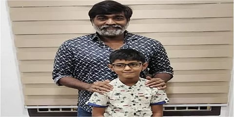 கண் கட்டி பிரச்னையால் பாதிக்கப்பட்ட சிறுவனின் விருப்பத்தை நிறைவேற்றிய விஜய் சேதுபதி