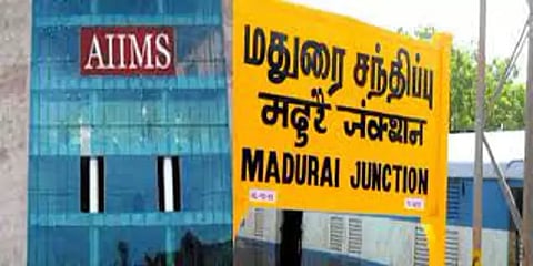 மதுரை: எய்ம்ஸ் அமையவுள்ள பகுதியில் தேவை அடிப்படையில் ரயில் நிறுத்தம்