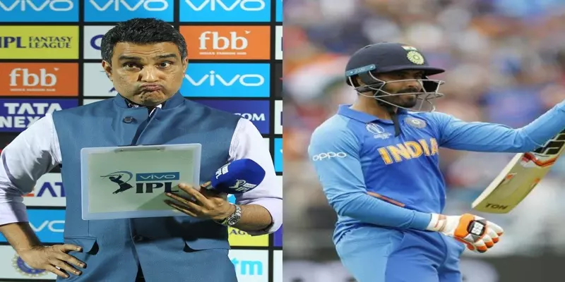 "பேட்டிங்கிற்காக ஜடேஜாவை அணியில் சேர்த்தது மிகப்பெரிய தவறு"-விமர்சித்த சஞ்சய் மஞ்சரேக்கர்